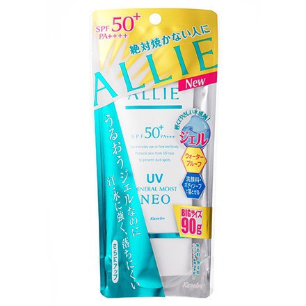 Kanebo Allie Mineral Moist NEO Sunscreen SPF50+ PA++++ 40g | Shopee ...
