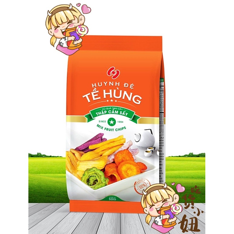 Sweet Potato Chips Te Hung Brand - 100g – Kedai Lam Loong Sdn Bhd