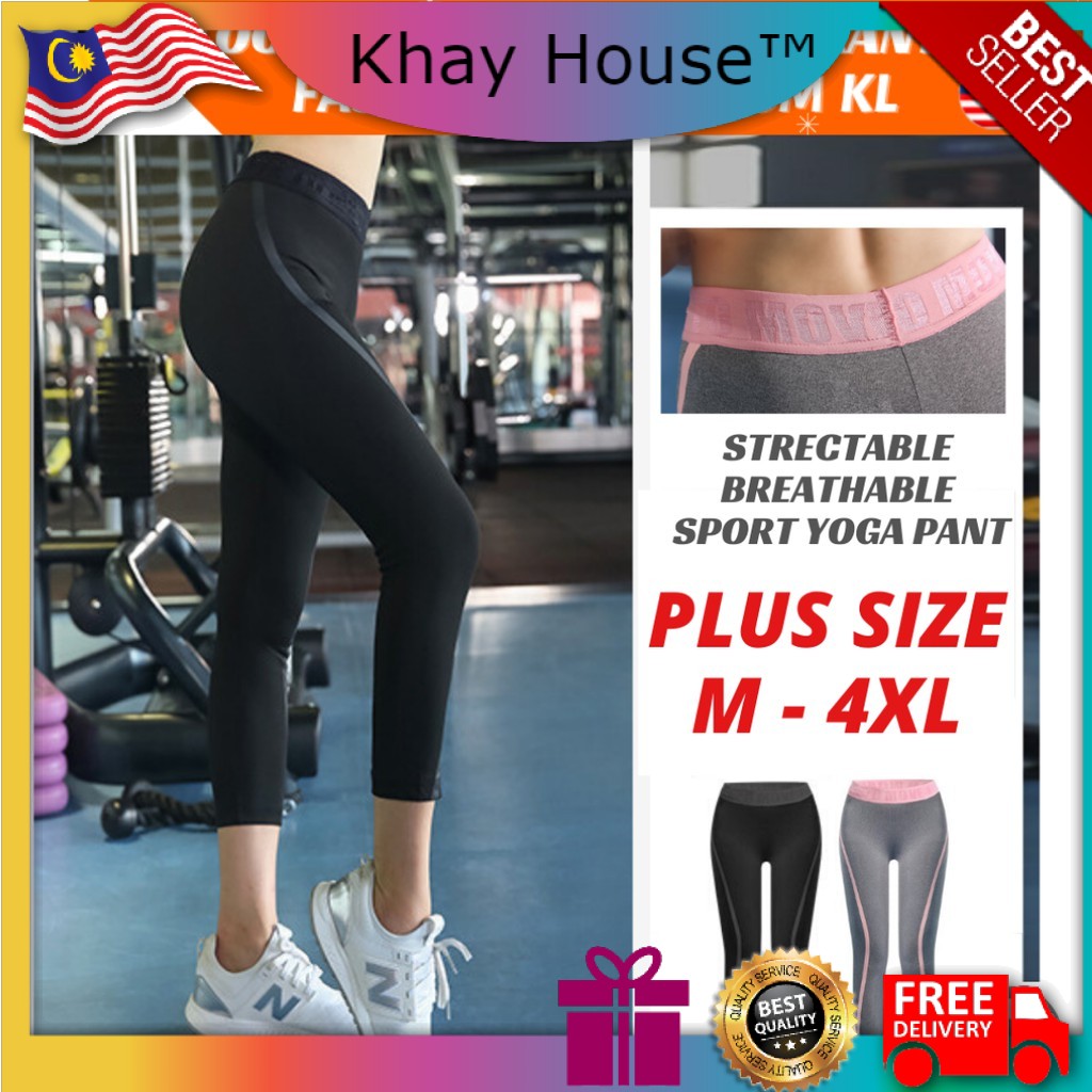 READY STOCK KL Plus Size Women Korean Lady Yoga Fitness Leggings Dry Fit  Workout Gym Tight Stretchy Sport Running Pants