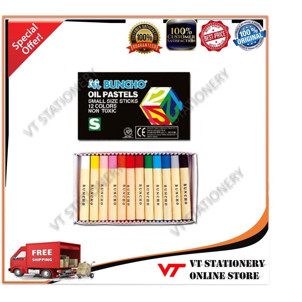 Buncho Oil Pastel Small Stick 12 color | Shopee Malaysia