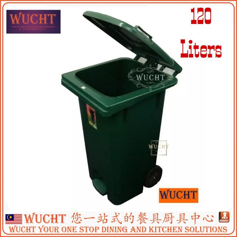 【WUCHT】120 Liter Pedal Wheeled Trash Bin 120 Liter / Wheeled Pedal ...