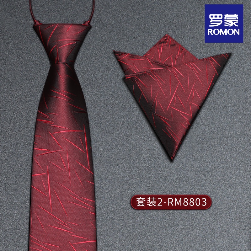 Romon tali leher merah pengantin lelaki pakaian formal pengantin