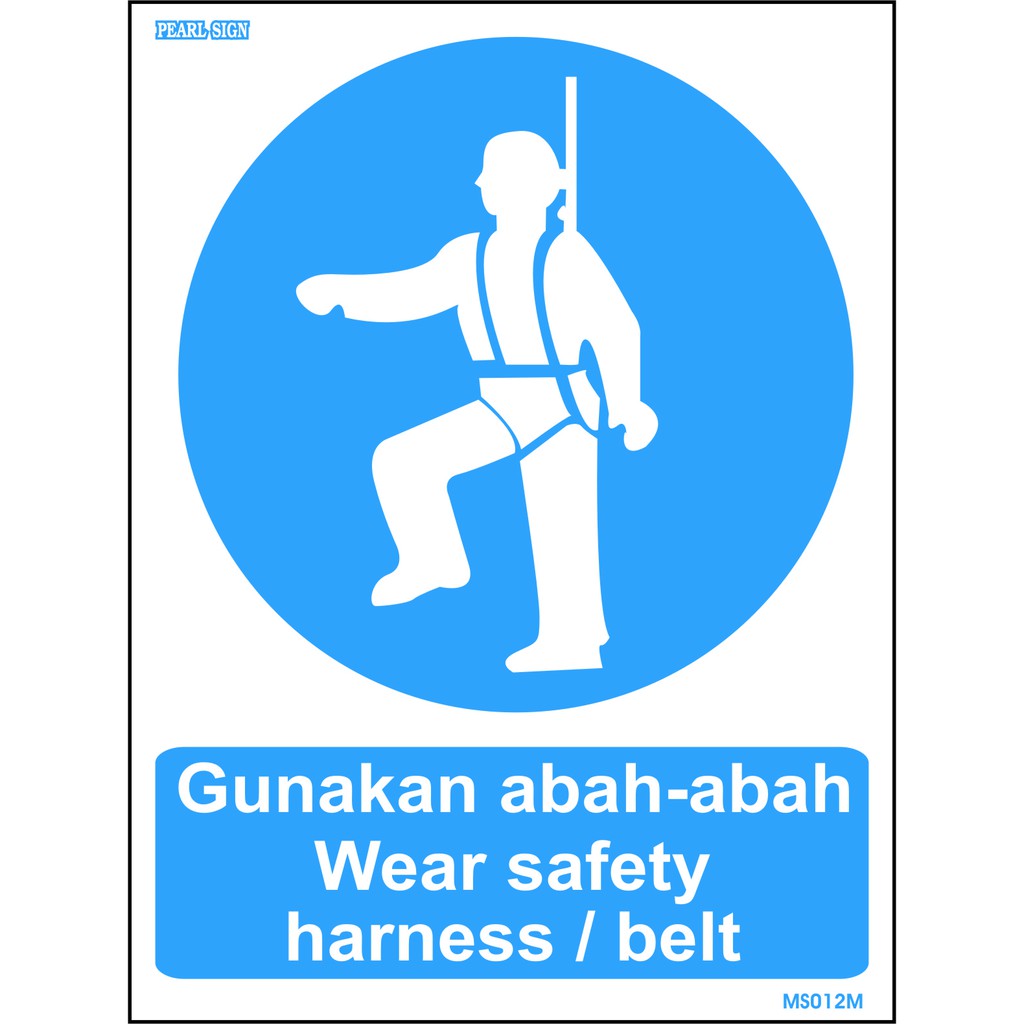 MANDATORY SAFETY SIGN 'WEAR SAFETY HARNESS/BELT" PVC 300X400MM 2PCS/PKT