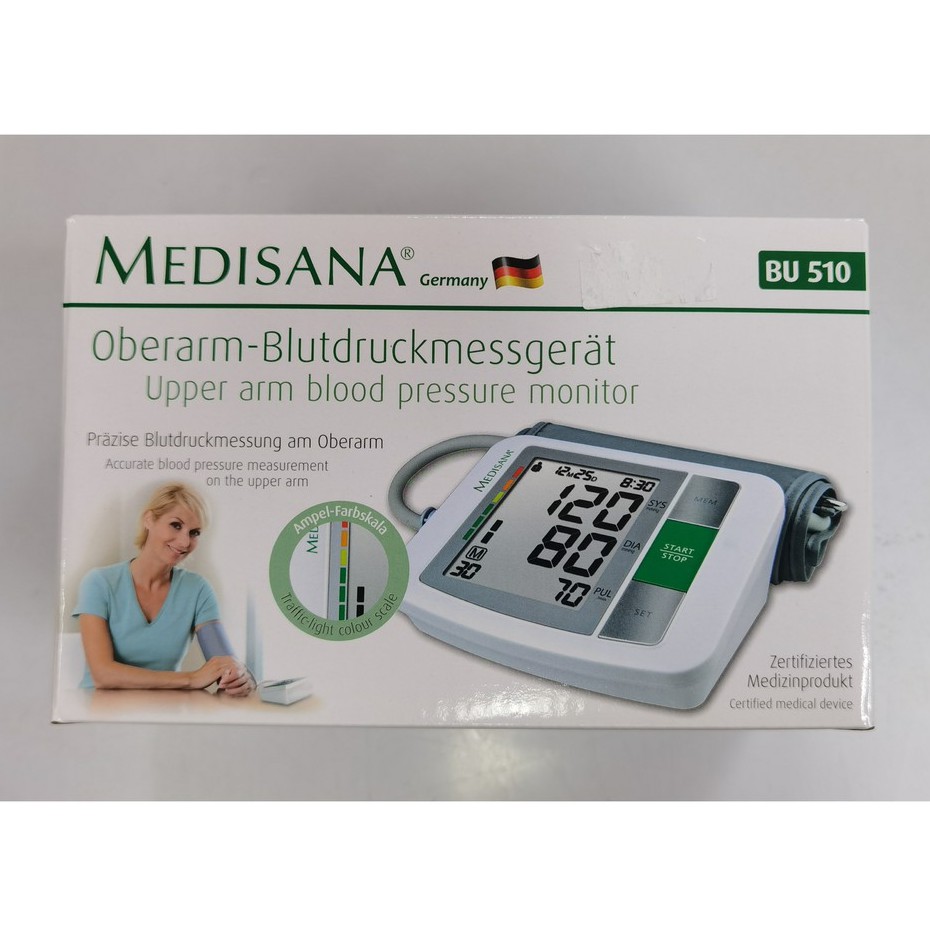 Medisana Upper Arm Blood Pressure Monitor BU 510/ BU 512 | Shopee Malaysia