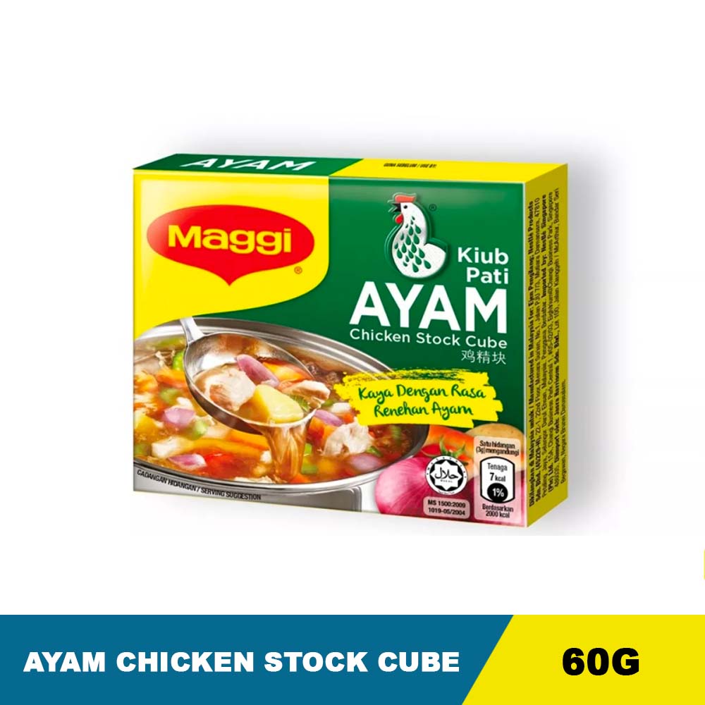 Maggi Chicken Stock Cube 60g Shopee Malaysia