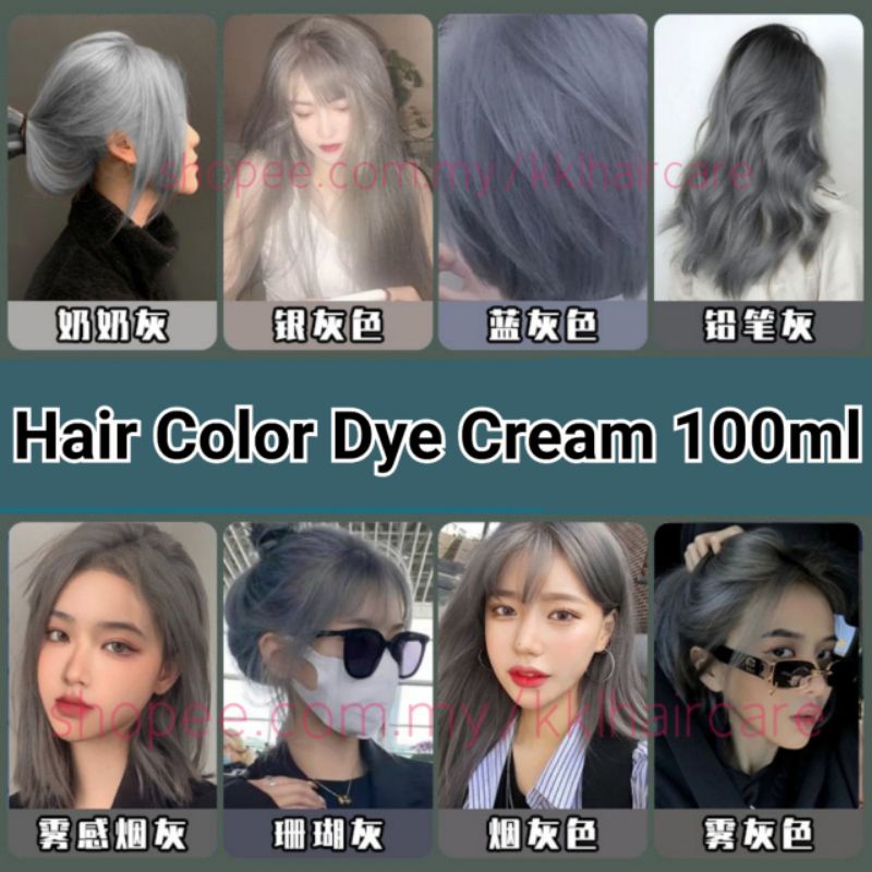 ASH GREY + PEROXIDE 100ML] Ready Stock Saloon Professional Hair Color Dye  Cream 100ML