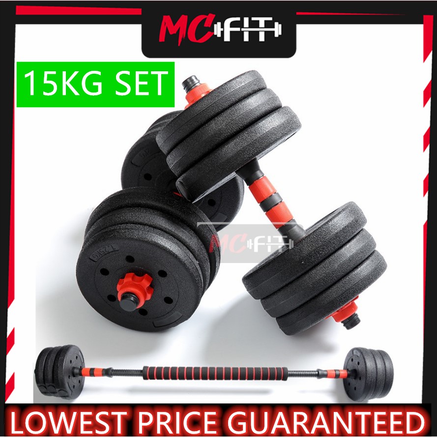 MCFIT 15kg Dumbbell Set 15KG Dumbell Bumper Rubber Coated 40CM Foam Connector Gym Home Fitness Pemberat Deadlift Shopee Malaysia