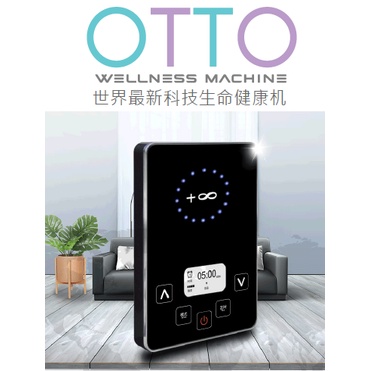 Otto Bioinformatics Energy Device for Diabetes, High Blood , Gout, High ...