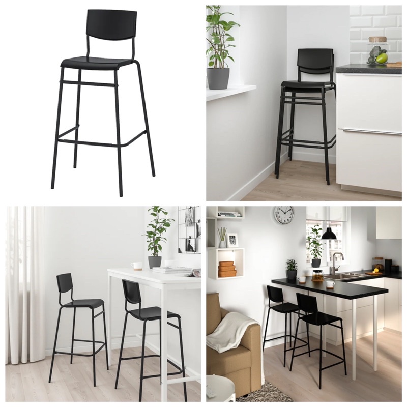 IKEA STIG Bar Chair Kerusi Tinggi Kerusi Bar Stool Bangku Tinggi ...