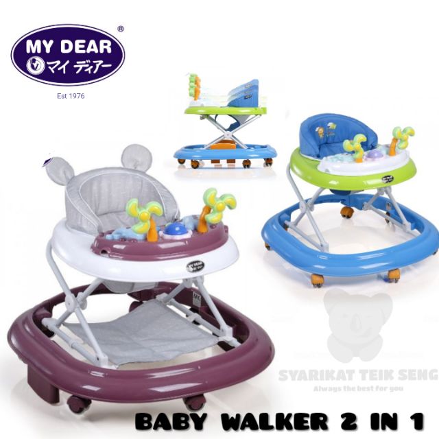 MY DEAR 20043 LATEST 2 IN 1 BABY WALKER Shopee Malaysia