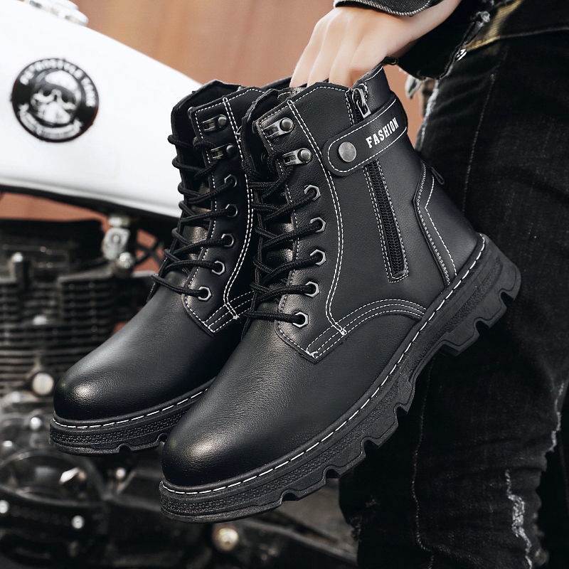 Korean boots for men hotsell