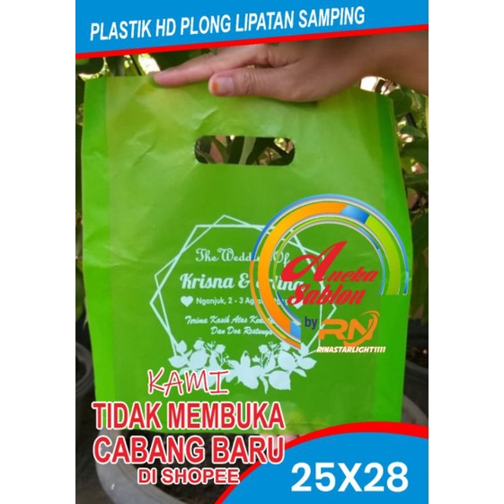 [100pcs] Hd plastic plong 25x28 free screen printing design with side ...