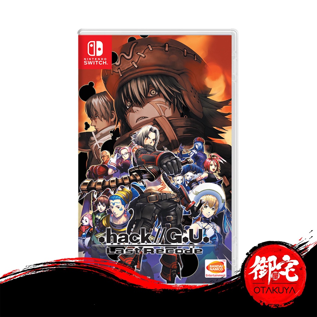 Nintendo Switch Hack//G.U. Last Recode (English/Chinese Version ...