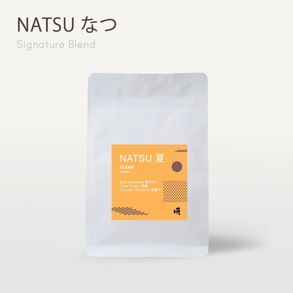 Soon Specialty Coffee Natsu Blend – specialty coffee beans Malaysia