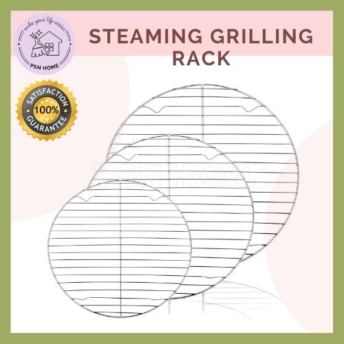 12/13/14 Inch Round Cooling Rack/ Stainless Steel Baking Cooling Steaming Grilling Rack Shopee