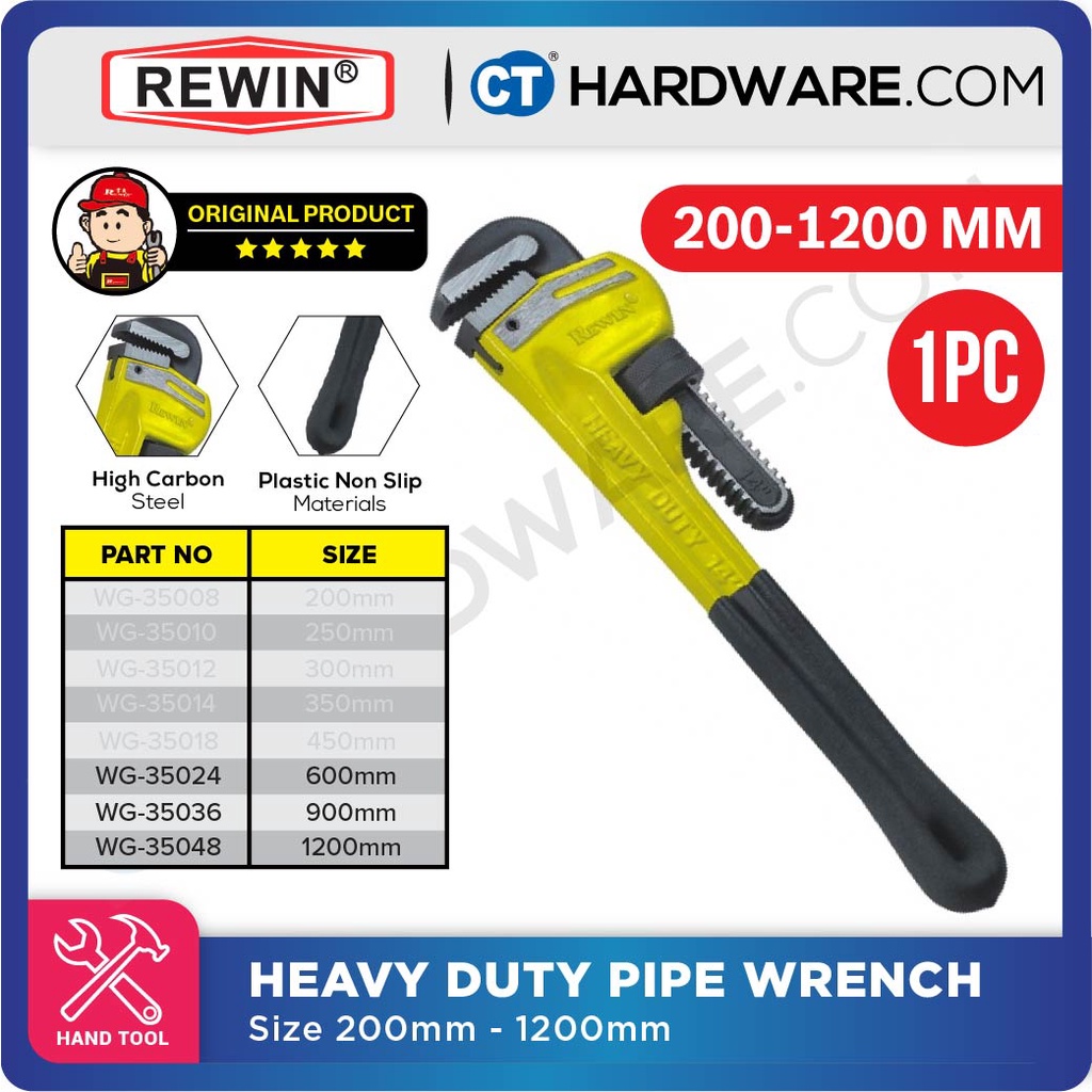 REWIN HEAVY DUTY PIPE WRENCH SIZE 600MM TO 1200MM 1PC Shopee Malaysia