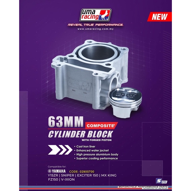 Uma Racing Block Lc135 Y15Z R15 Y16ZR Namax Mx KIng 63mm Composte/ 62mm