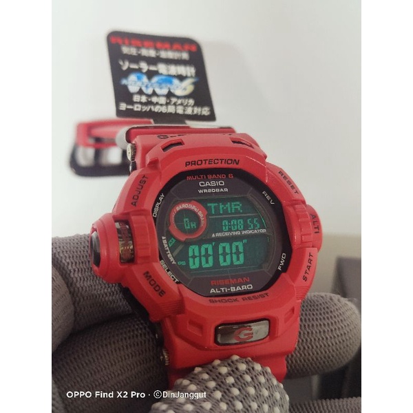 FS: Casio G Shock Riseman Burning Red Solar Atomic Men's