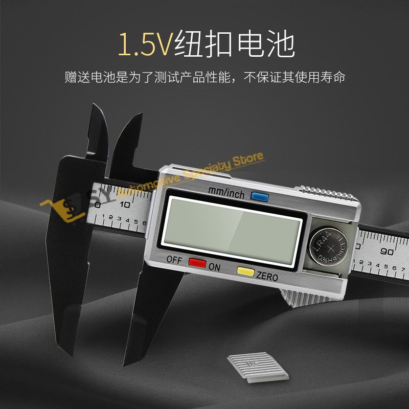 Digital Caliper + Battery Carbon Fiber Composite Measure Measuring LCD