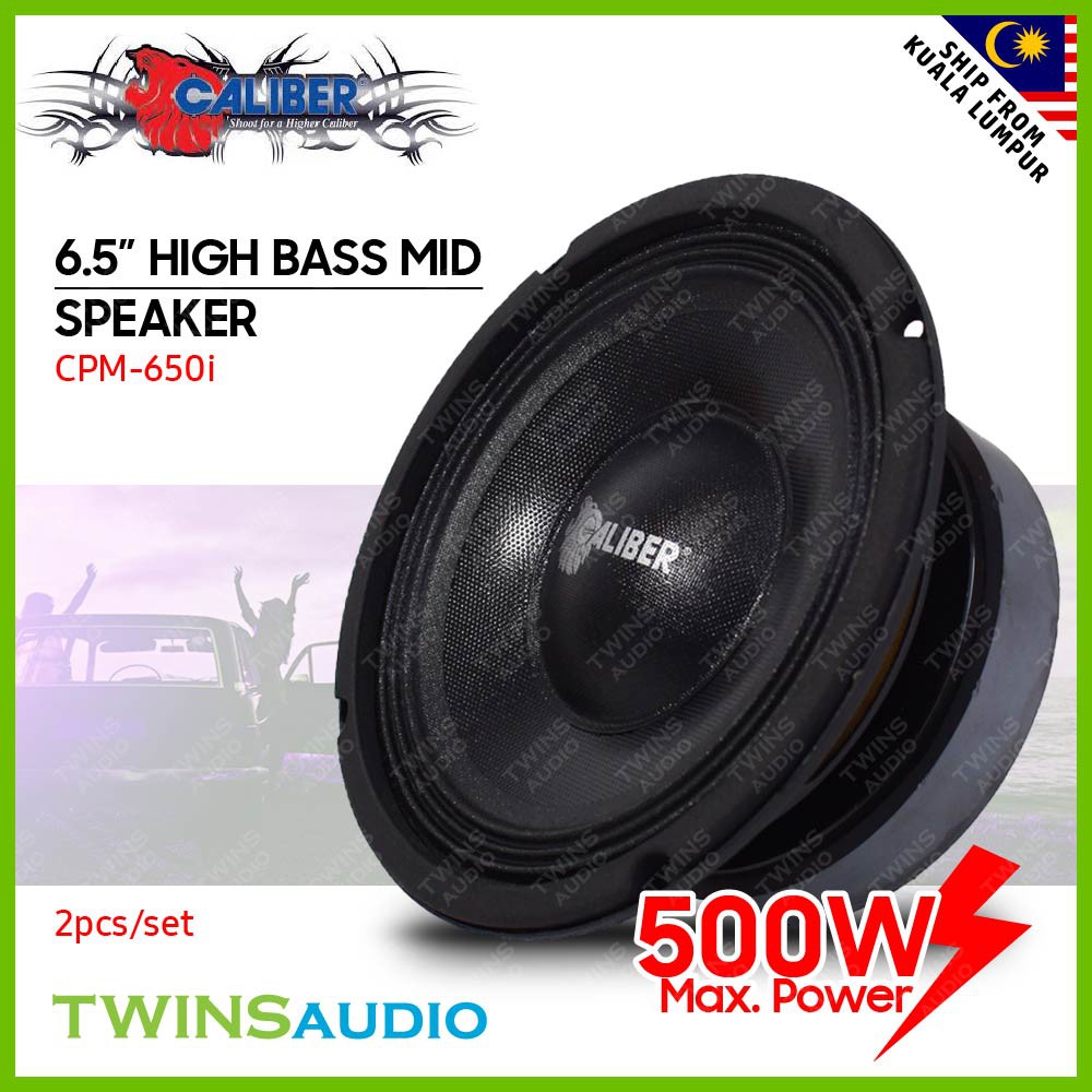 Pa car hot sale speaker