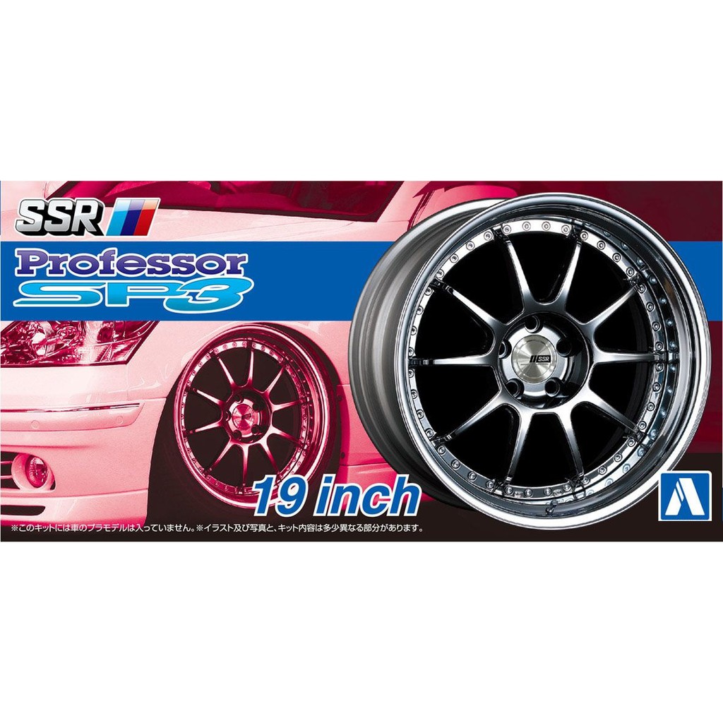 Car Model 1/24 Aoshima 19 Inch Wheel - SSR Professor SP3 Plamo Modelkit ...