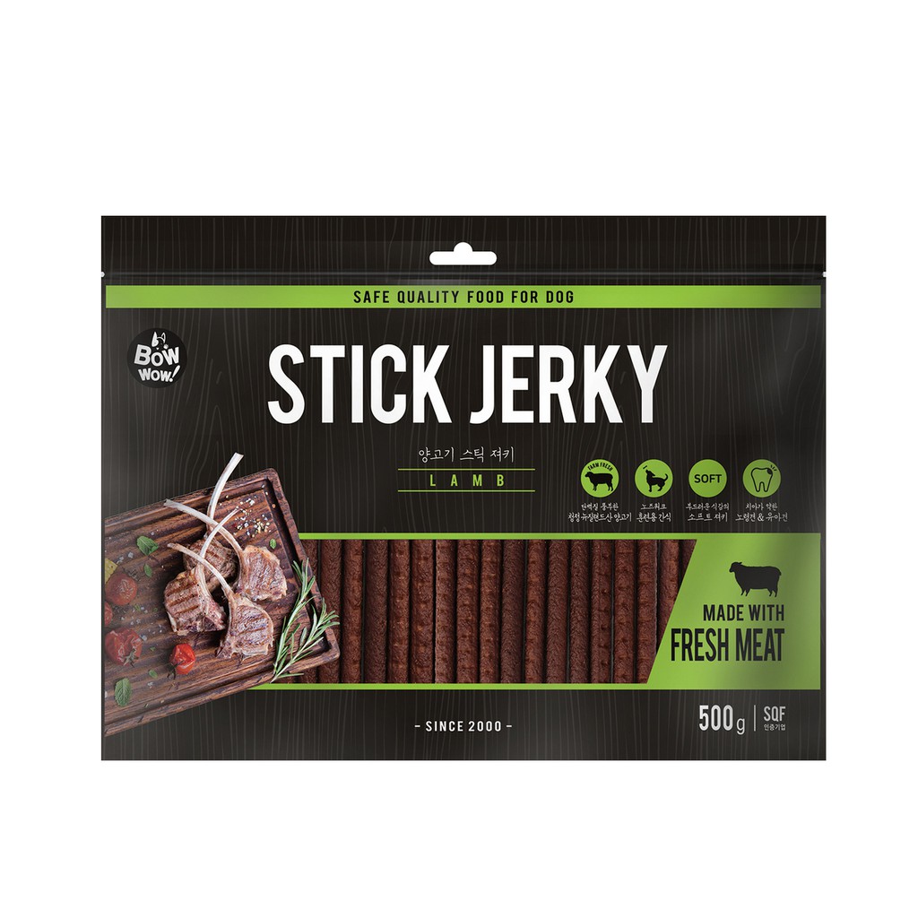 Bow Wow Lamb Jerky 500g Shopee Malaysia