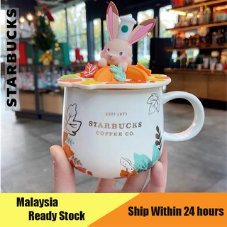 Glass Mug Cup Rabbit Pattern 355ml Starbucks Japan New Year 2023