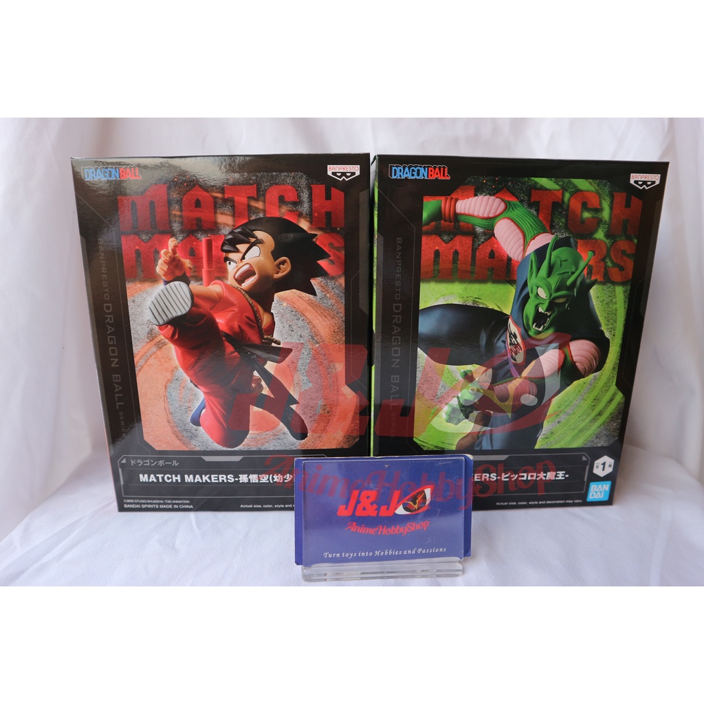 Figurine Piccolo Daimaoh Dragon Ball Bandai Banpresto - Match Majers, Neuve En Plastique