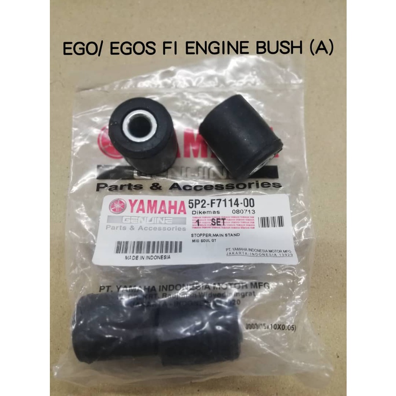 EGOS FI/EGO/EGO S/EGO LC FI/NOUVO/SOLARIZ/AVANTIZ ENGINE BUSH (YAMAHA ...