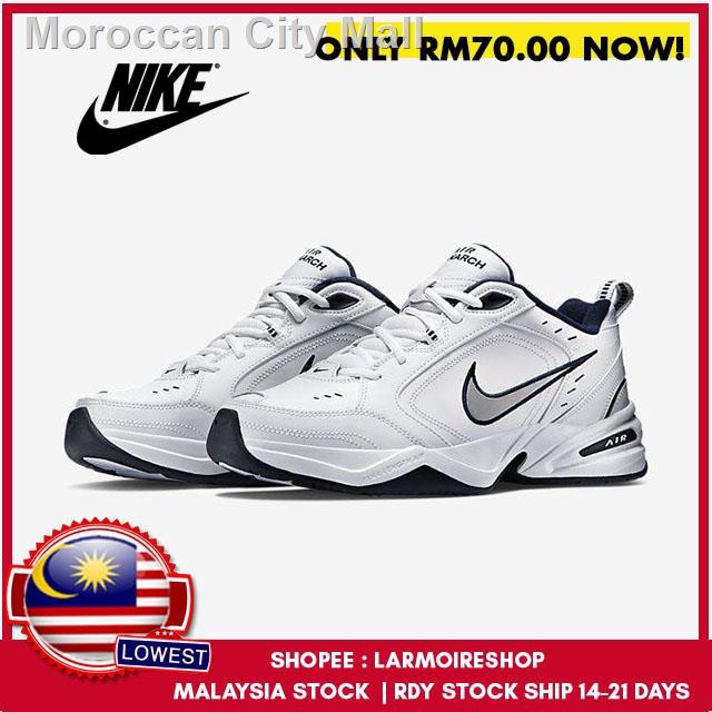 Champs Nike Air Max Monarch IV