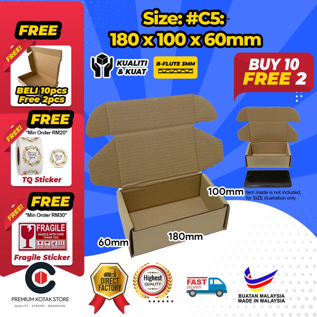 A4 A5 Gift Box Kotak Pizza Box Kotak Hadiah Murah big small Packaging