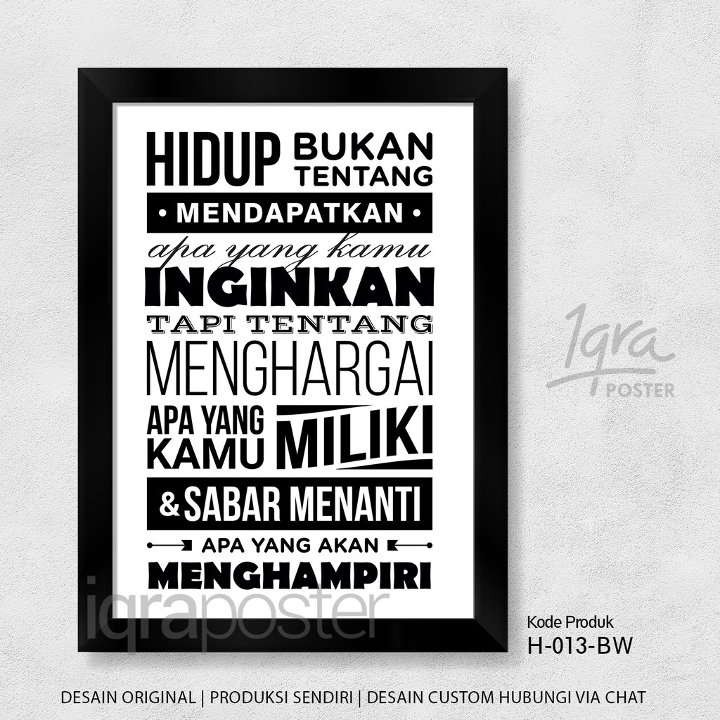 HIASAN DINDING Life Is Not About BW Islamic Motivational Poster & A4 Frame Wall Decor Wall