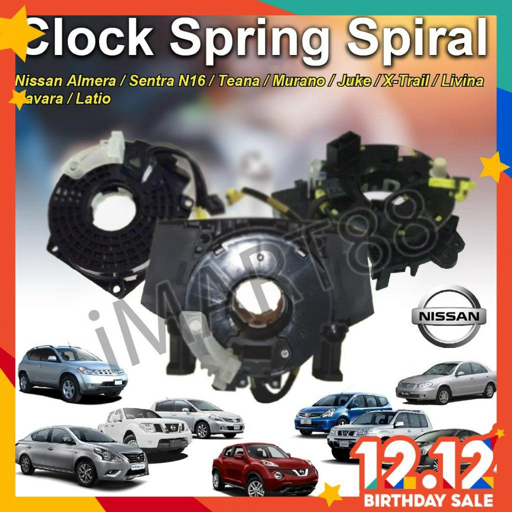 NISSAN SENTRA N16 AIR BAG CLOCK SPRING SPIRAL CABLE 5554-4M427 HORN ...