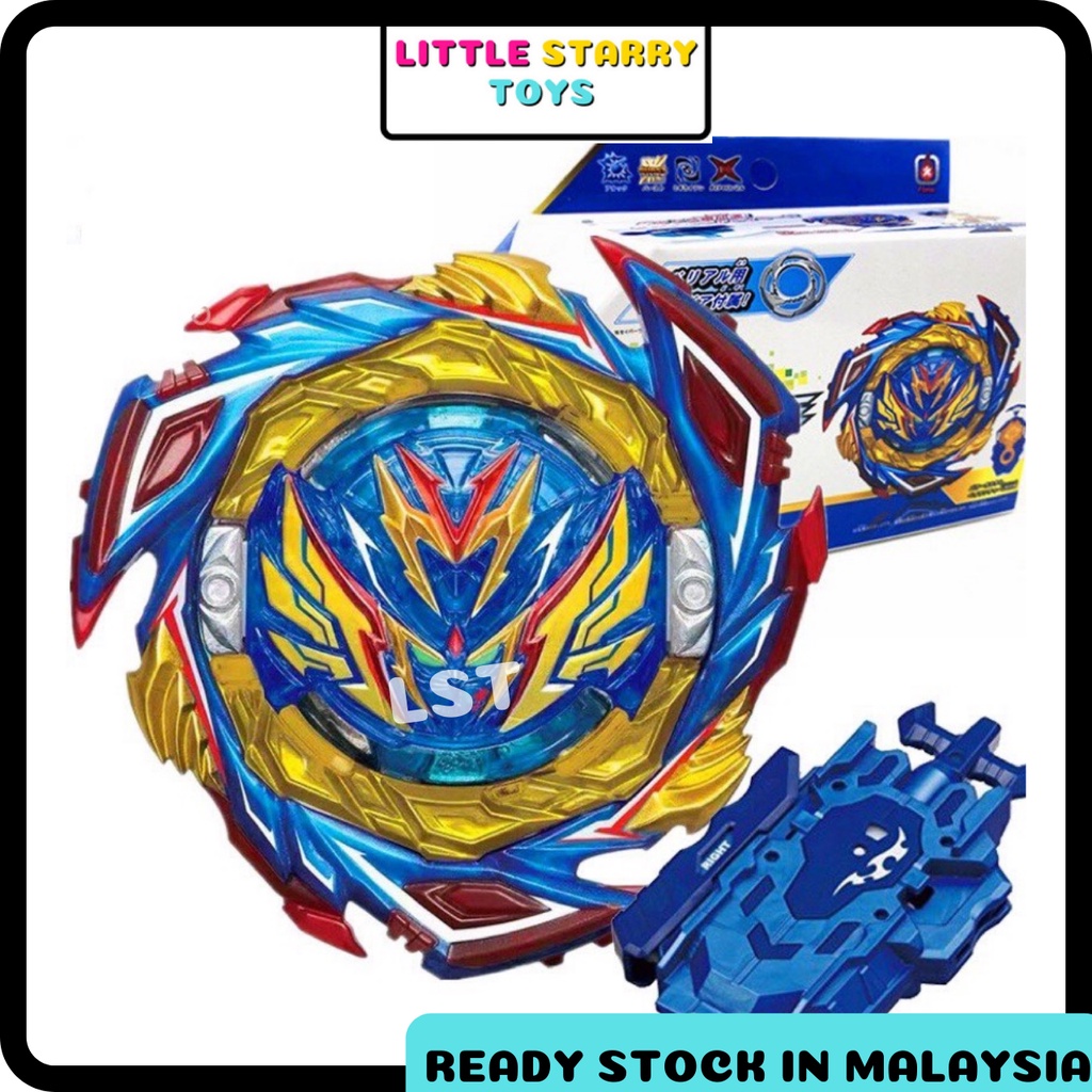 Ready Stock !!! Beyblade Kit Burst DB Starter B-187 Savior Valkyrie SH ...