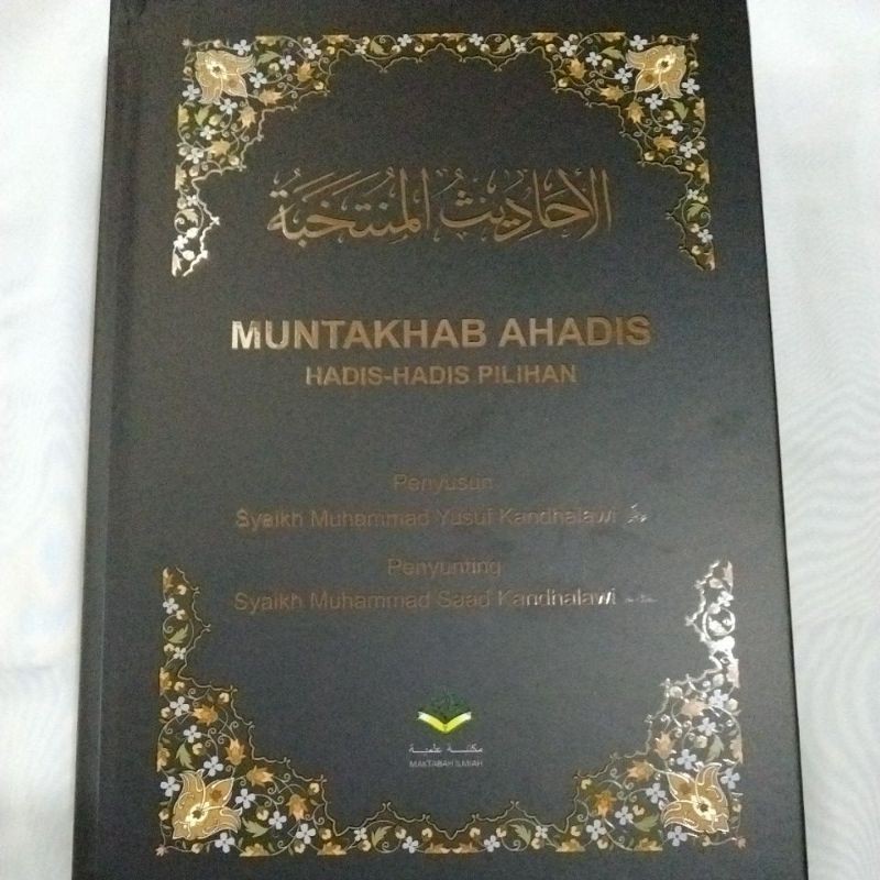 BUKU TALIM MUNTAKHAB AHADIS (HADIS-HADIS PILIHAN) | Shopee Malaysia