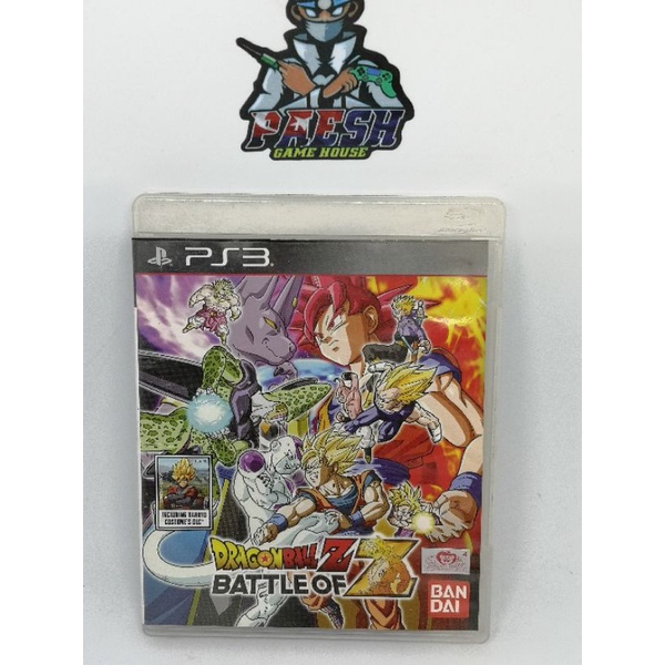 Dragonball PS3 Raging Blast outlet 1 2 Xenoverse Ultimate Tenkaichi Burst Limit BattleZ