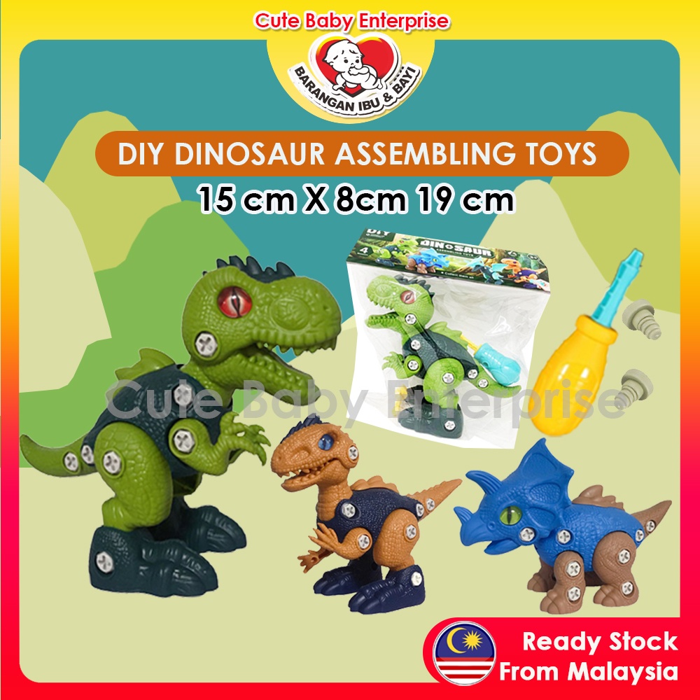 DIY Dinosaur Assembly Toys Dinosaurs Toys Educational Toys Screw Driver