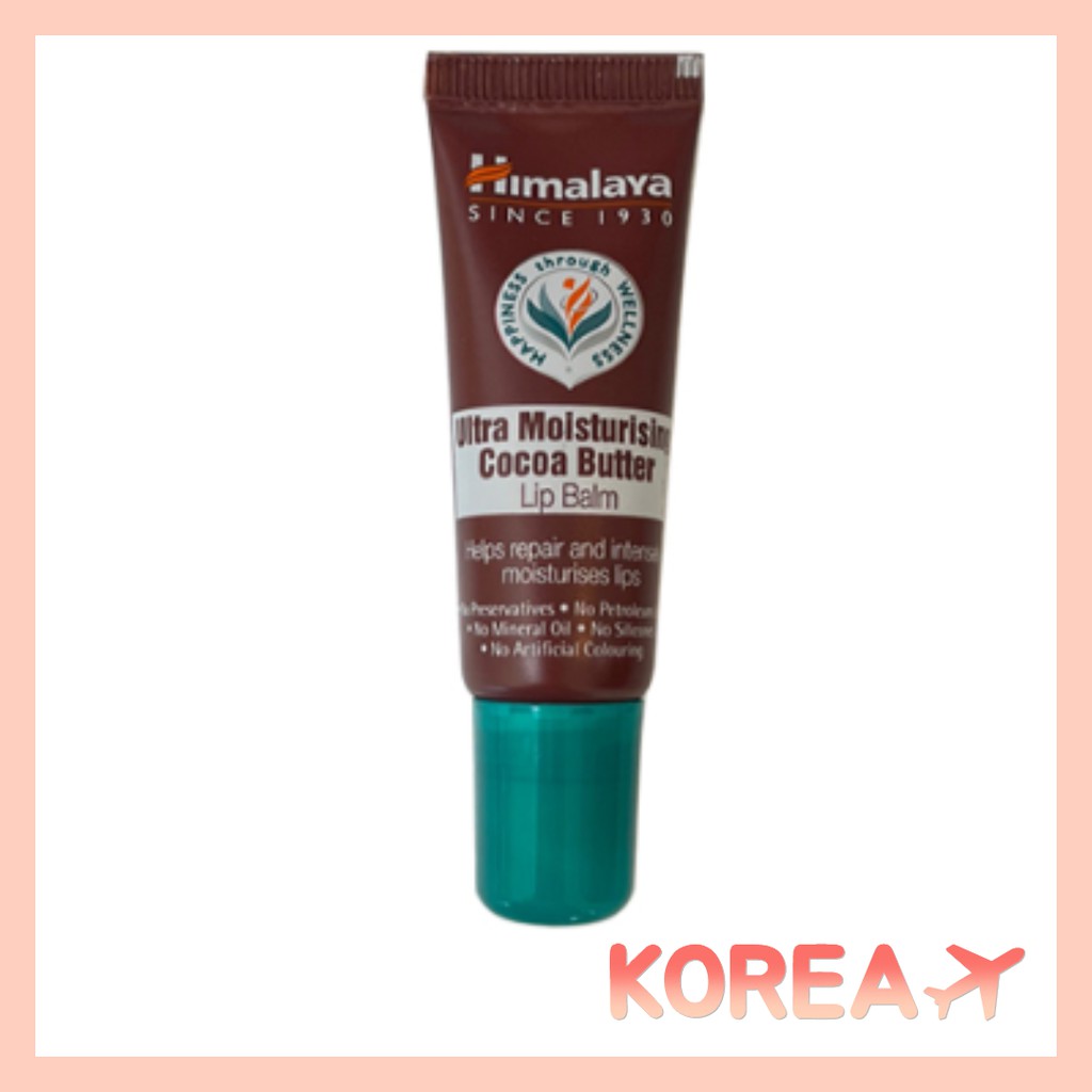 HIMALAYA Ultra Moisturising Cocoa Butter Lip Balm 10g | Shopee Malaysia