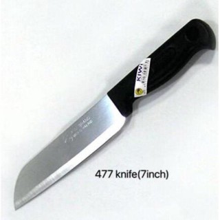 11 knife, Kiwi, sharp-point, plastic handle - ImportFood