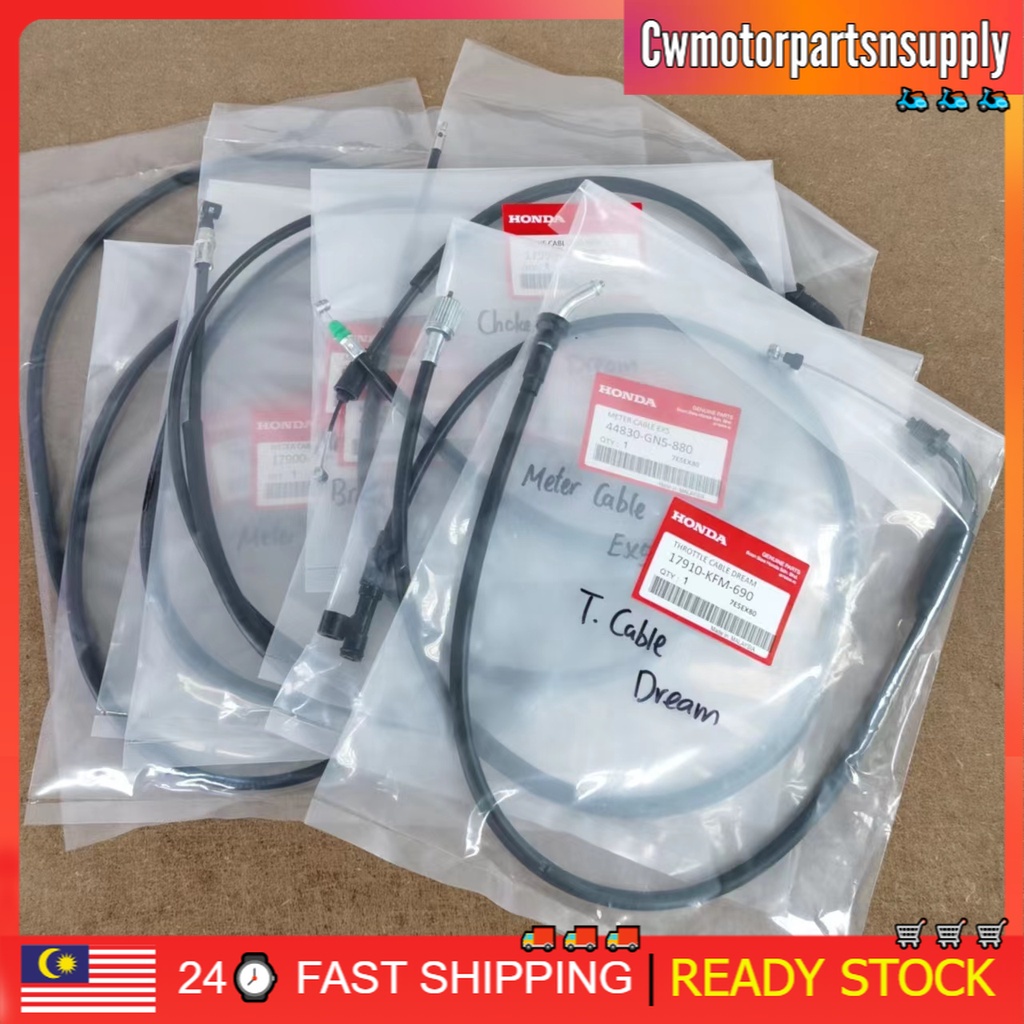 EX5 EX5 DREAM WAVE THROTTLE CABLE METER CABLE BRAKE CABLE CHOKE CABLE