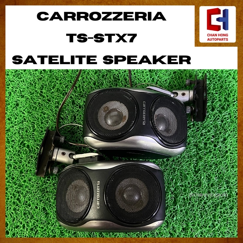Pioneer Carrozzeria TS-STX7 Satellite Speaker [Burung Hantu