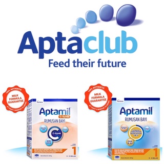 Aptamil 2.88kg made in 🇳🇿NewZealand & 🇮🇪Ireland # aptagro aptamil  aptaclub nutricia