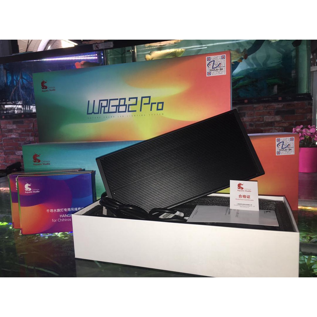 楽天市場】Chihiros WRGB II PRO 吊り下げ