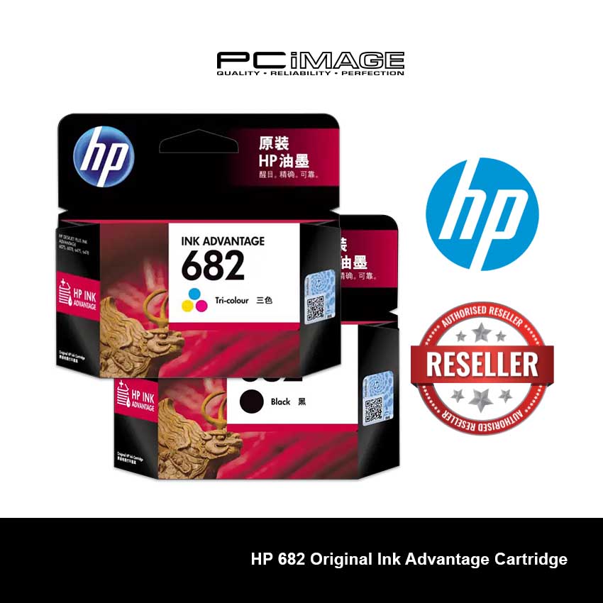 HP 682 Original Ink Advantage Cartridge Shopee Malaysia