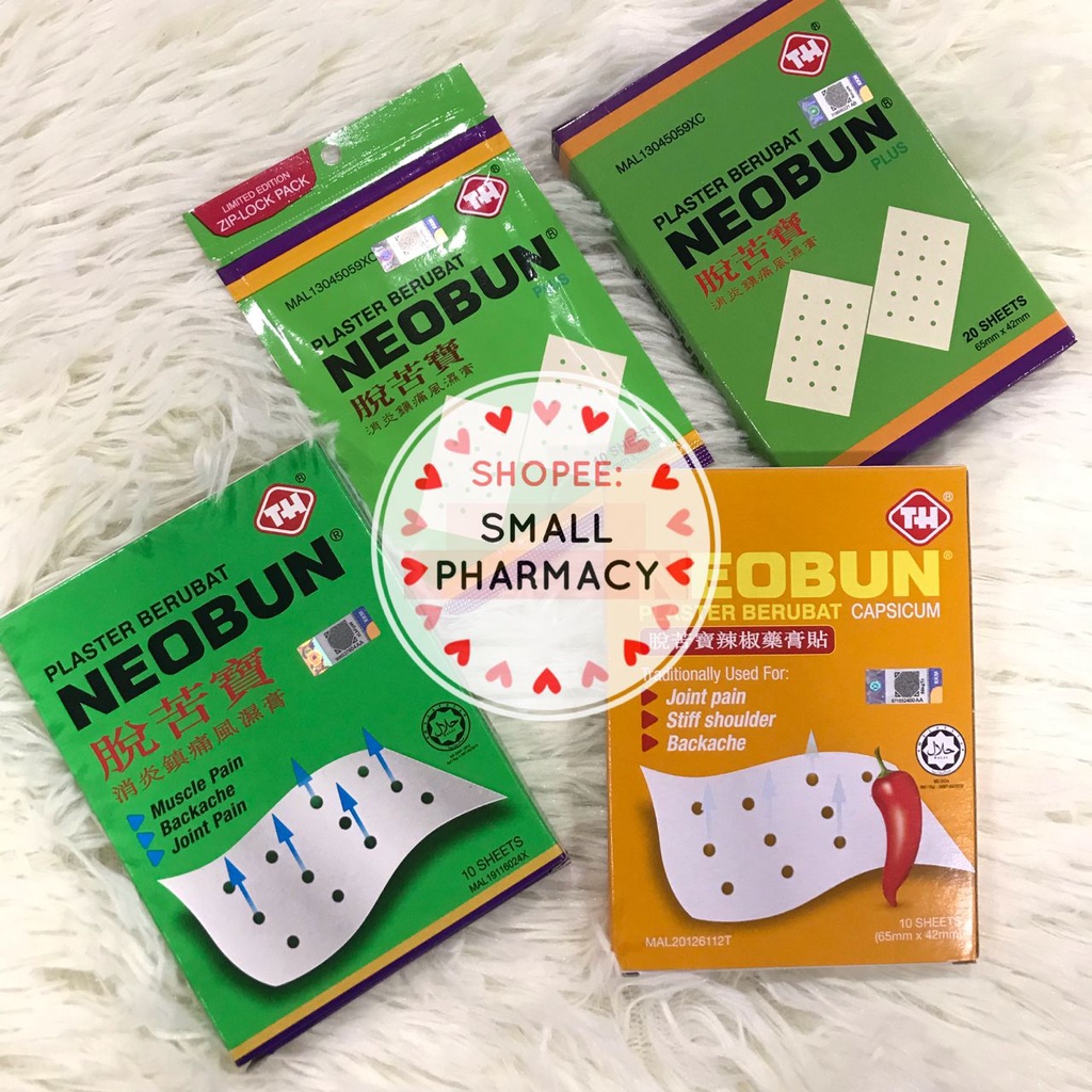 Neobun plus plaster 10s / 20s Neobun Plaster Capsicum 10s 脱苦宝 (NOT 1 ...