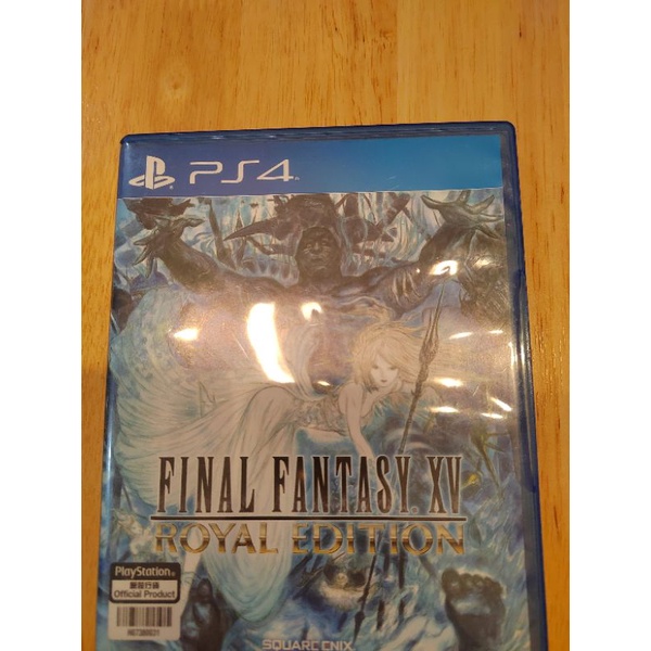 Final fantasy 15 Royal edition | Shopee Malaysia
