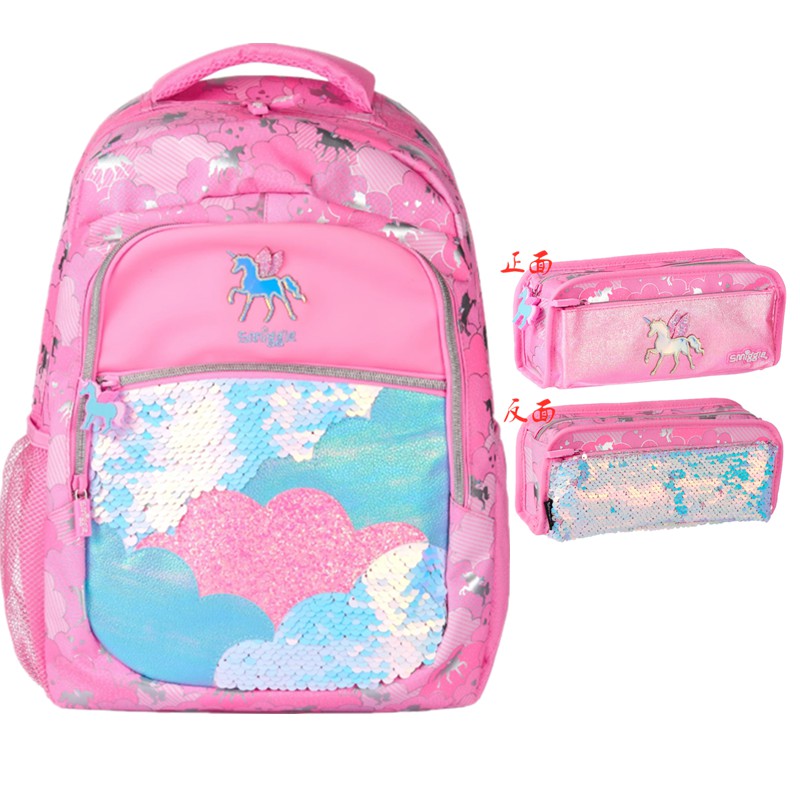 Smiggle best sale lunar backpack