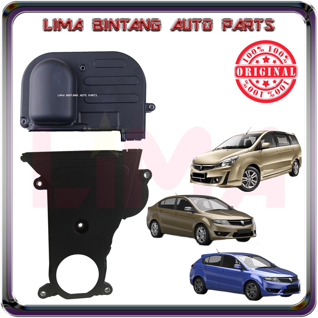 Proton Exora Bold Turbo , Preve Turbo , Suprima Timing Belt Casing
