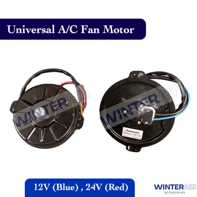 Universal Air Cond Condenser Fan Motor • Panasonic (Japan) • 12V • 24V ...