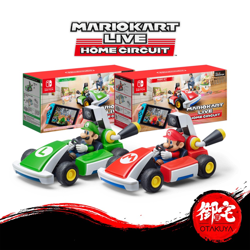 Mario Kart Live: Home Circuit™ for Nintendo Switch - Nintendo